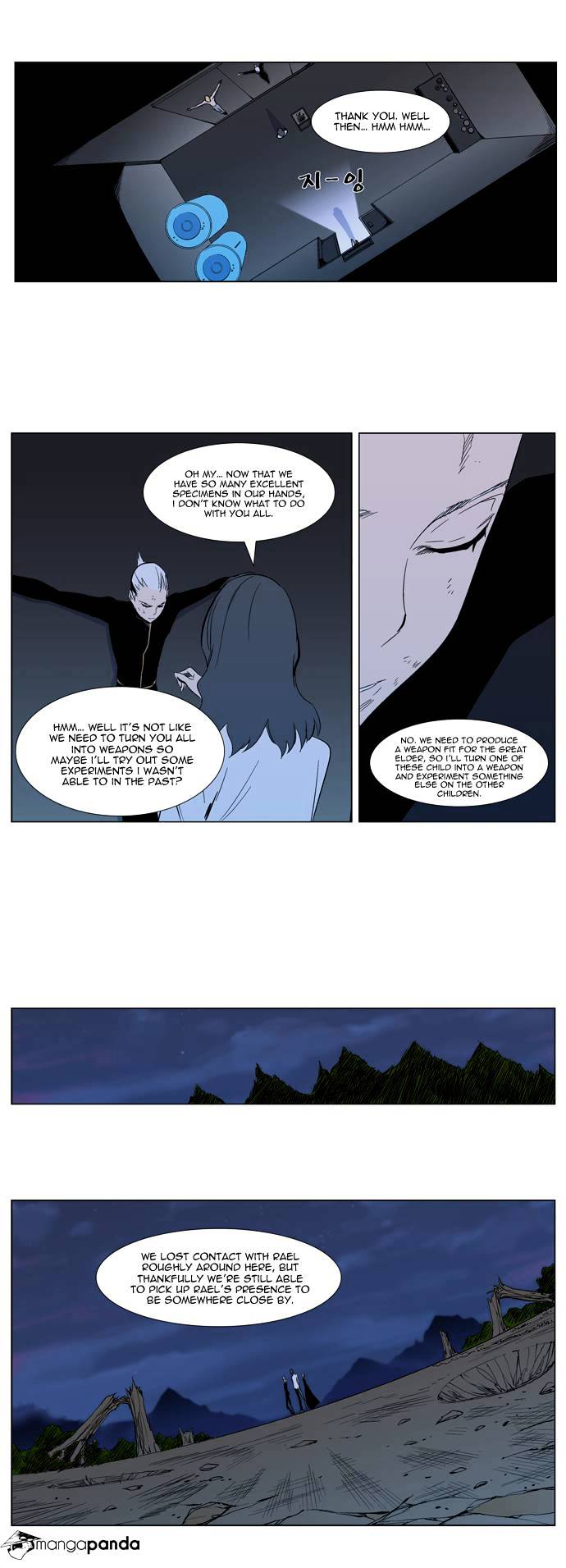 Read Noblesse Manga Online