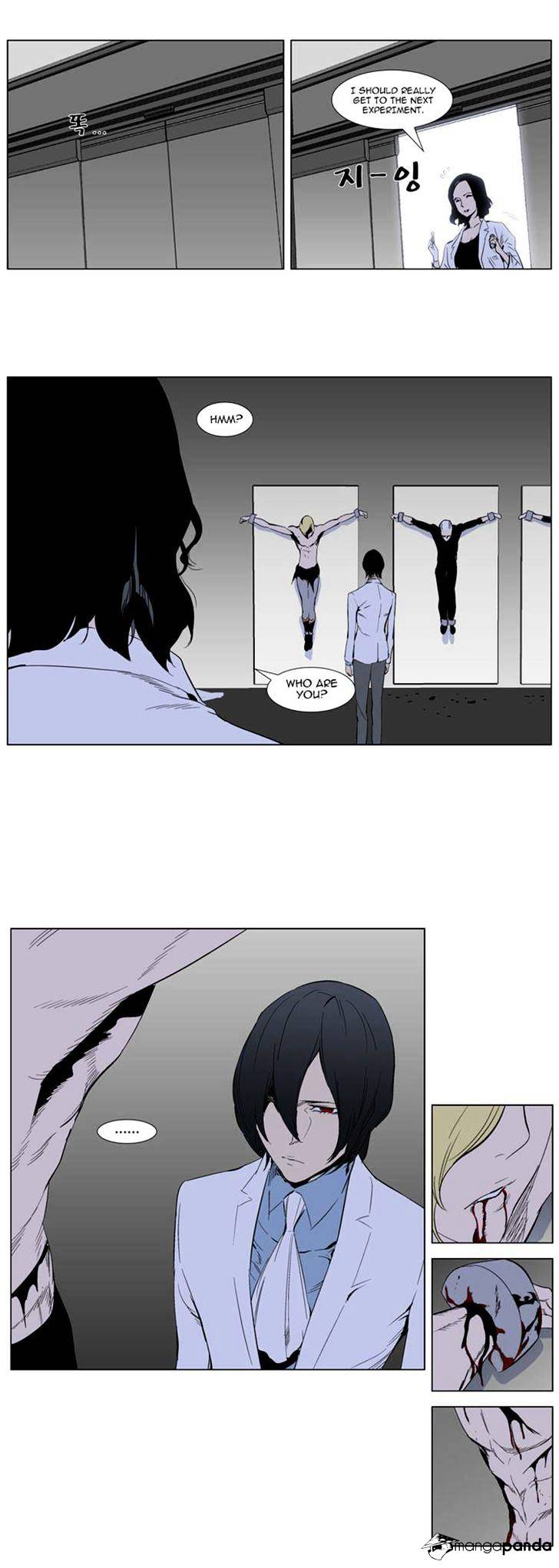 Read Noblesse Manga Online