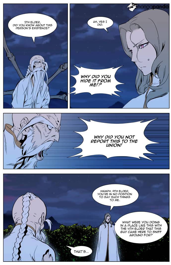Read Noblesse Manga Online
