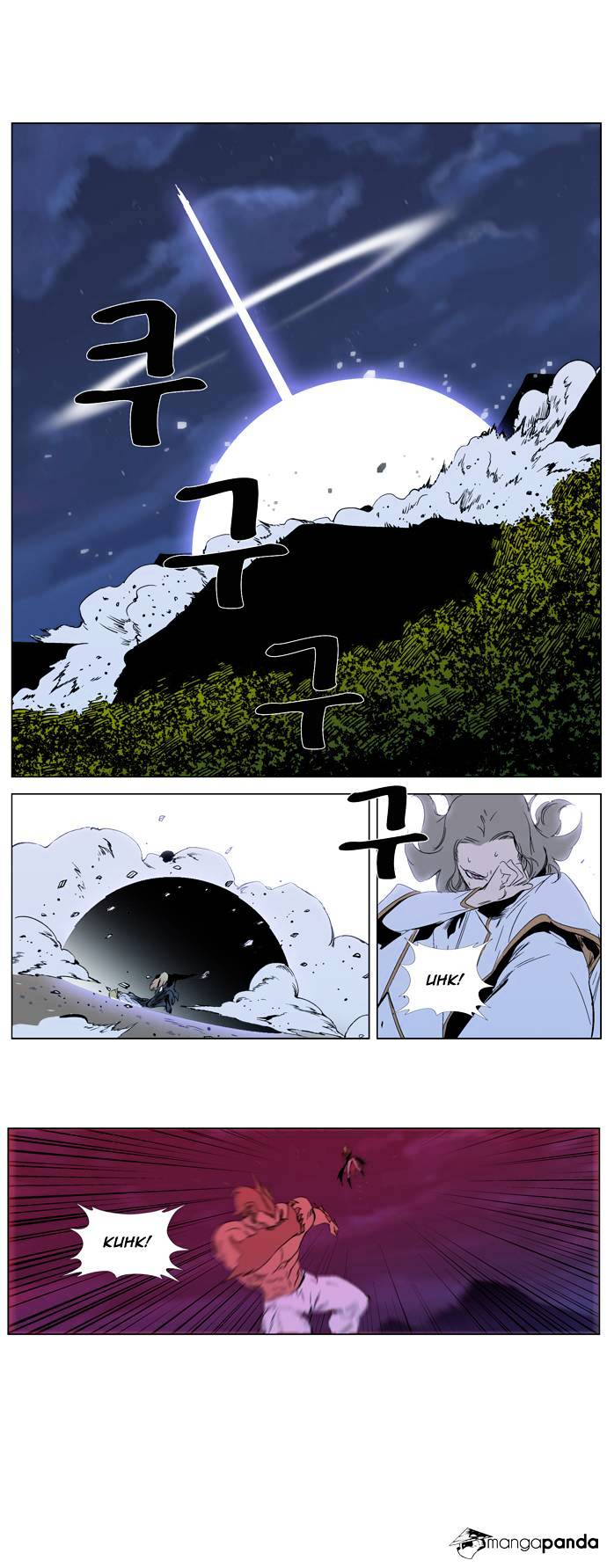 Read Noblesse Manga Online