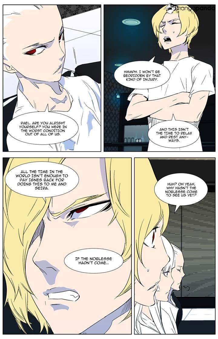 Read Noblesse Manga Online
