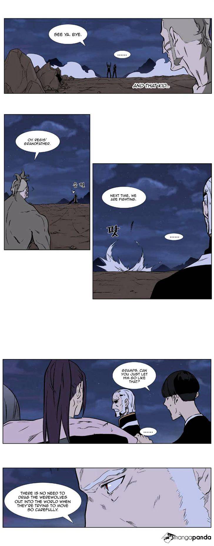 Read Noblesse Manga Online