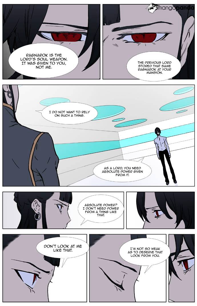 Read Noblesse Manga Online