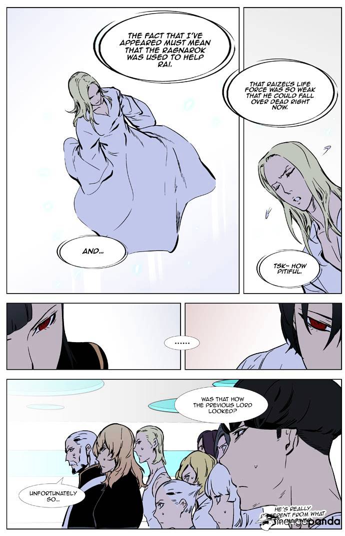 Read Noblesse Manga Online