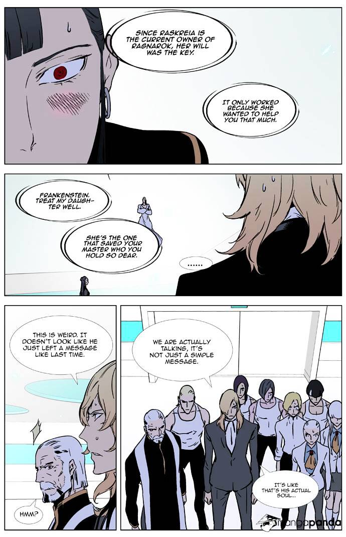 Read Noblesse Manga Online