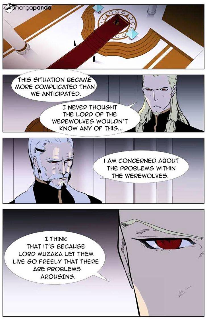 Read Noblesse Manga Online