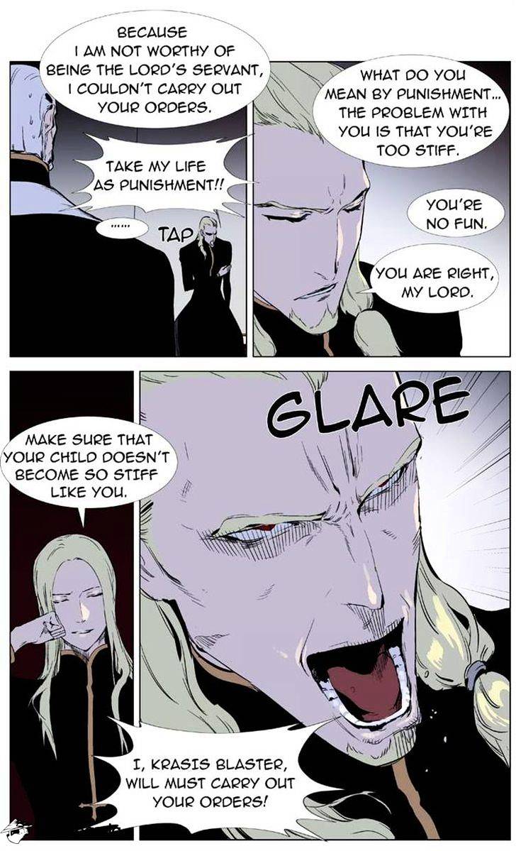 Read Noblesse Manga Online