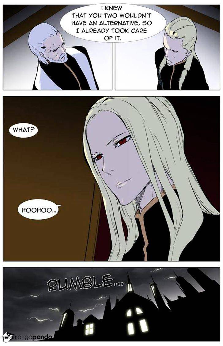 Read Noblesse Manga Online