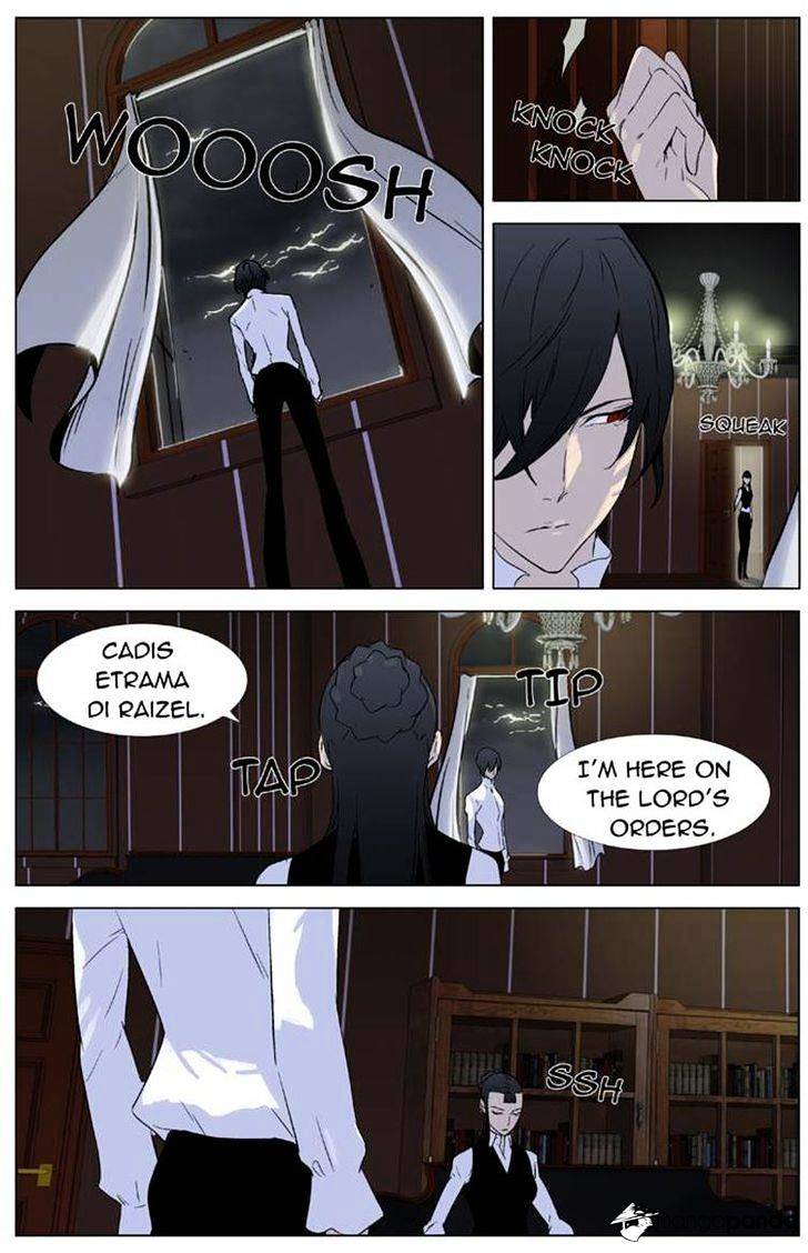 Read Noblesse Manga Online
