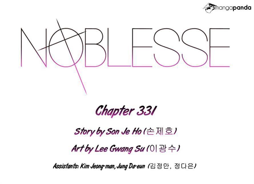 Read Noblesse Manga Online