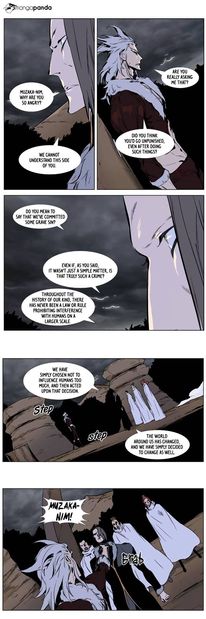 Read Noblesse Manga Online