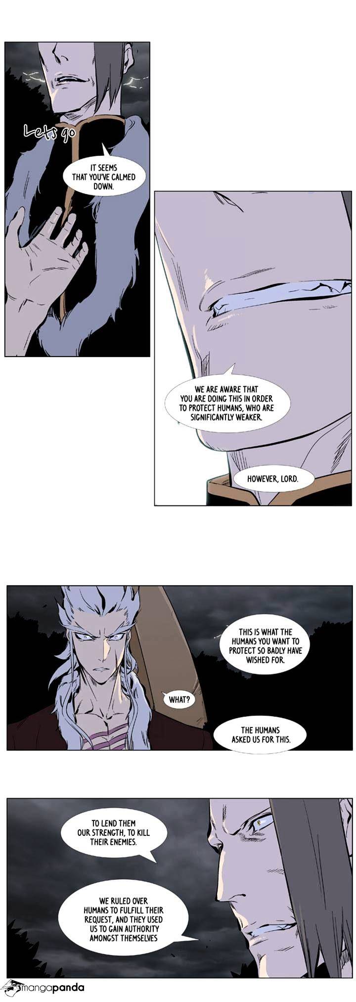 Read Noblesse Manga Online