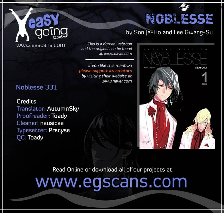 Read Noblesse Manga Online