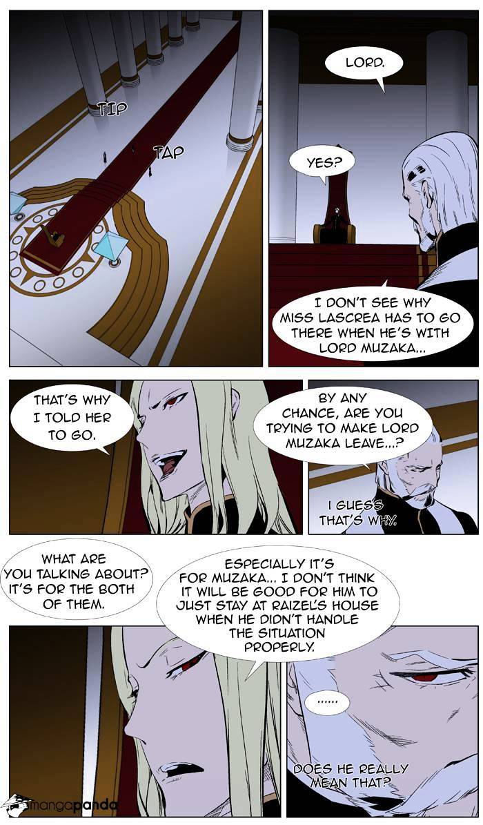 Read Noblesse Manga Online
