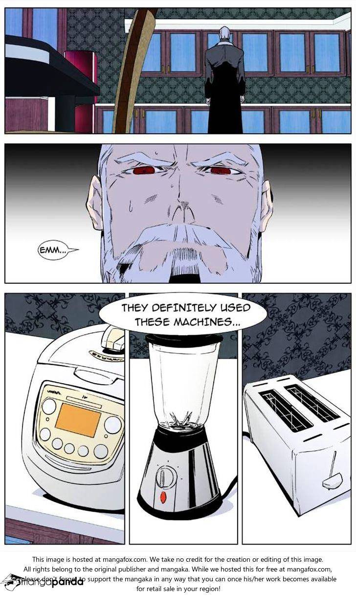 Read Noblesse Manga Online