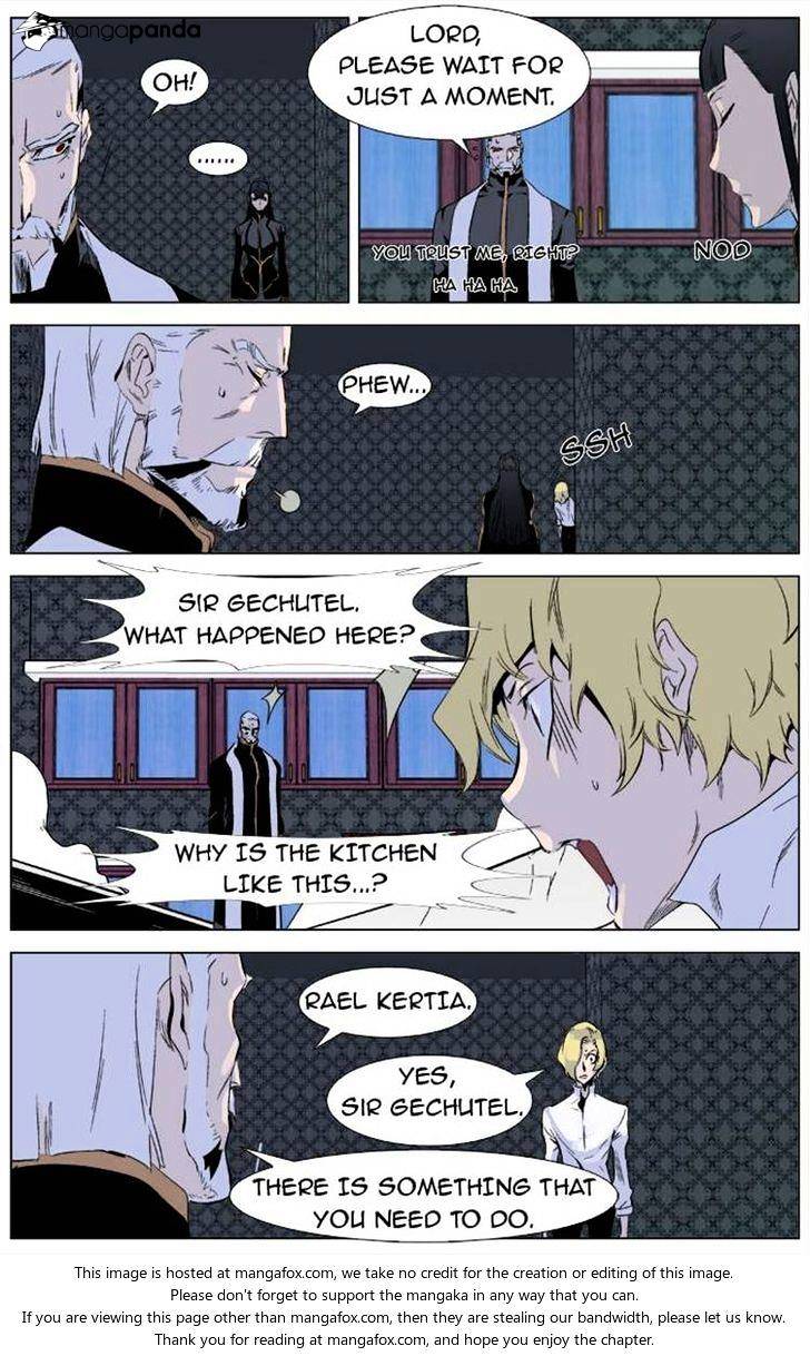 Read Noblesse Manga Online