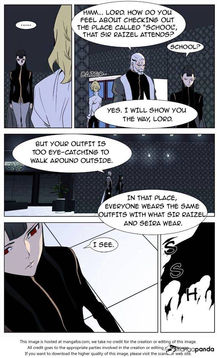 Read Noblesse Manga Online