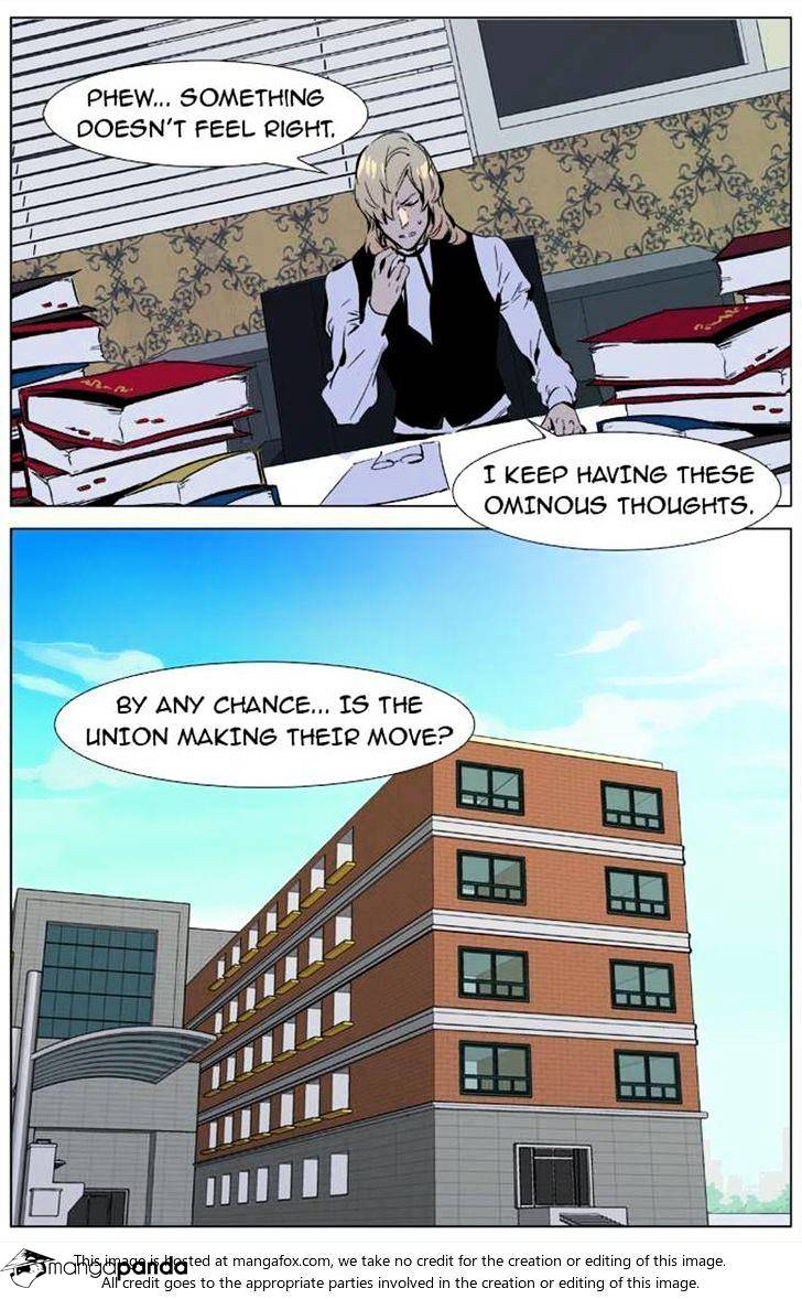 Read Noblesse Manga Online