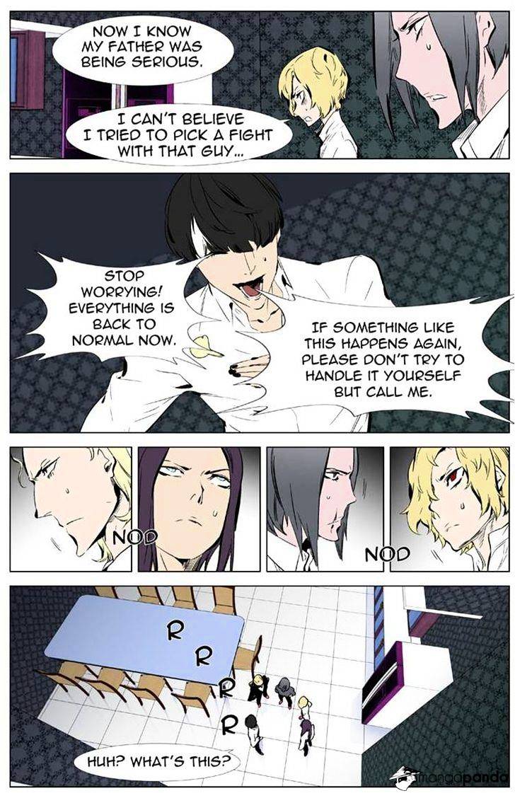 Read Noblesse Manga Online