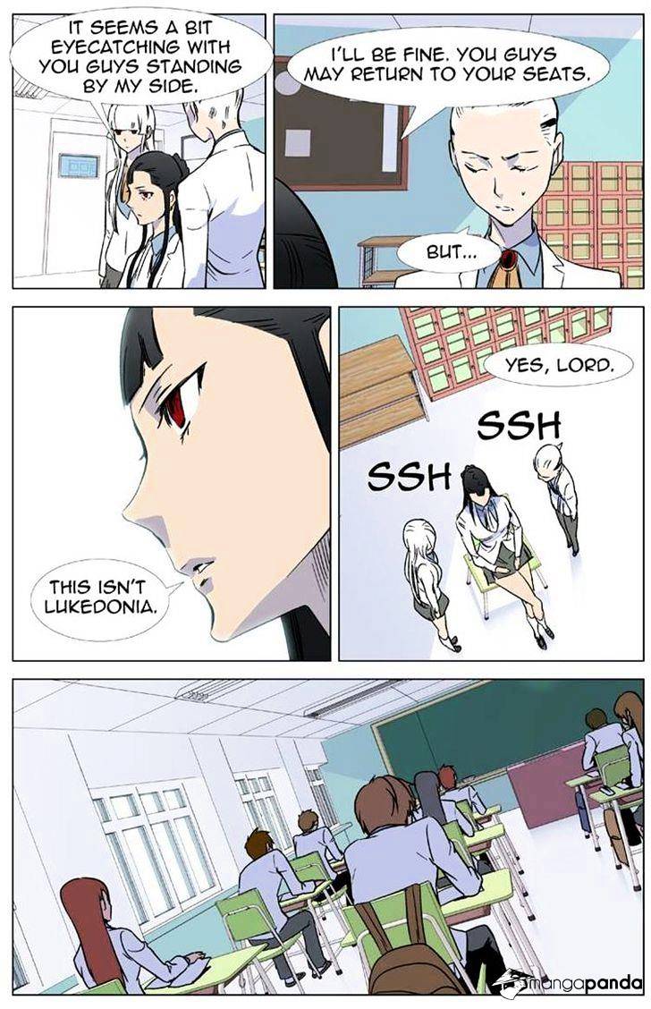 Read Noblesse Manga Online