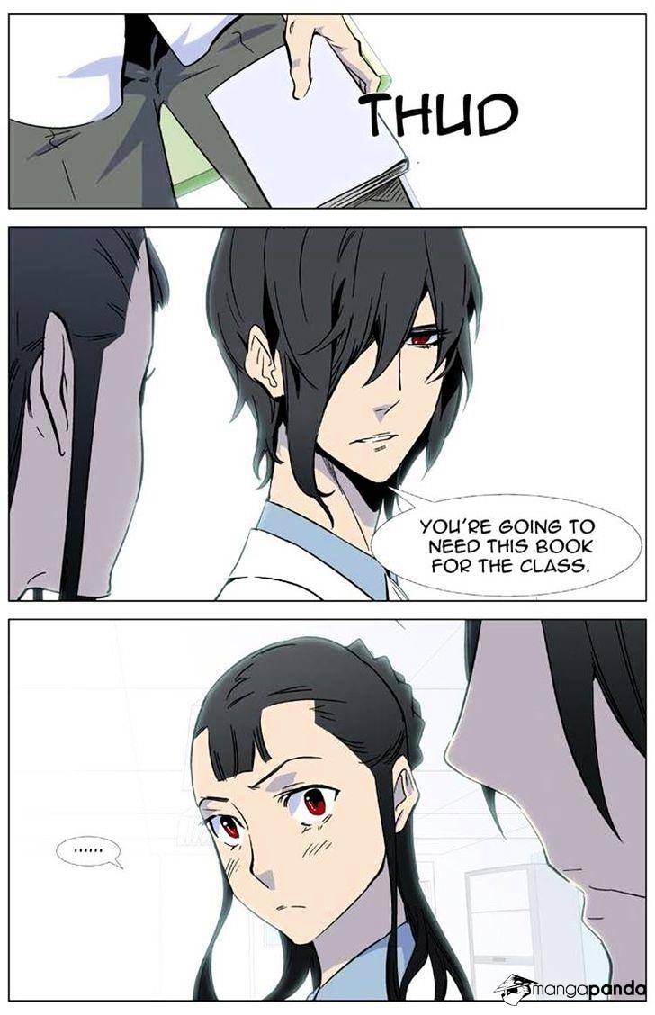 Read Noblesse Manga Online