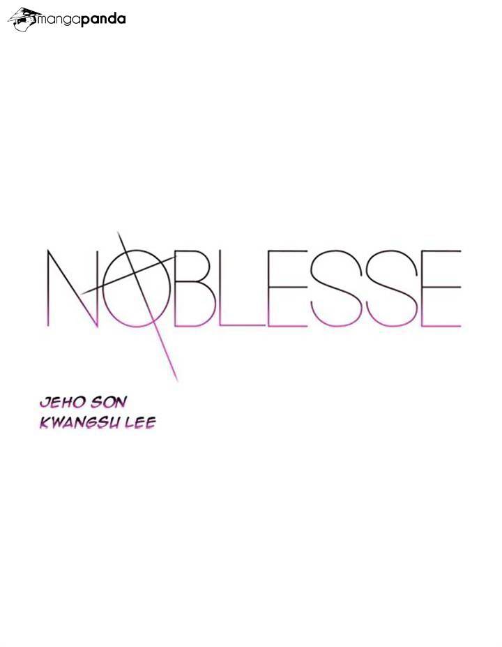 Read Noblesse Manga Online