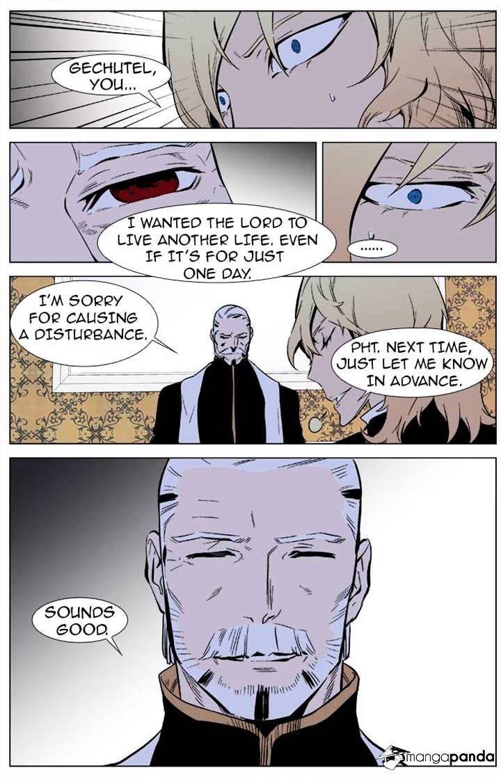 Read Noblesse Manga Online