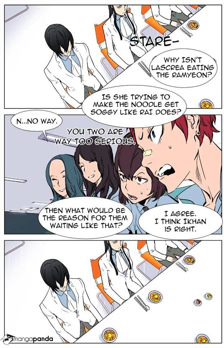 Read Noblesse Manga Online