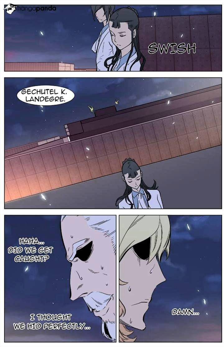 Read Noblesse Manga Online