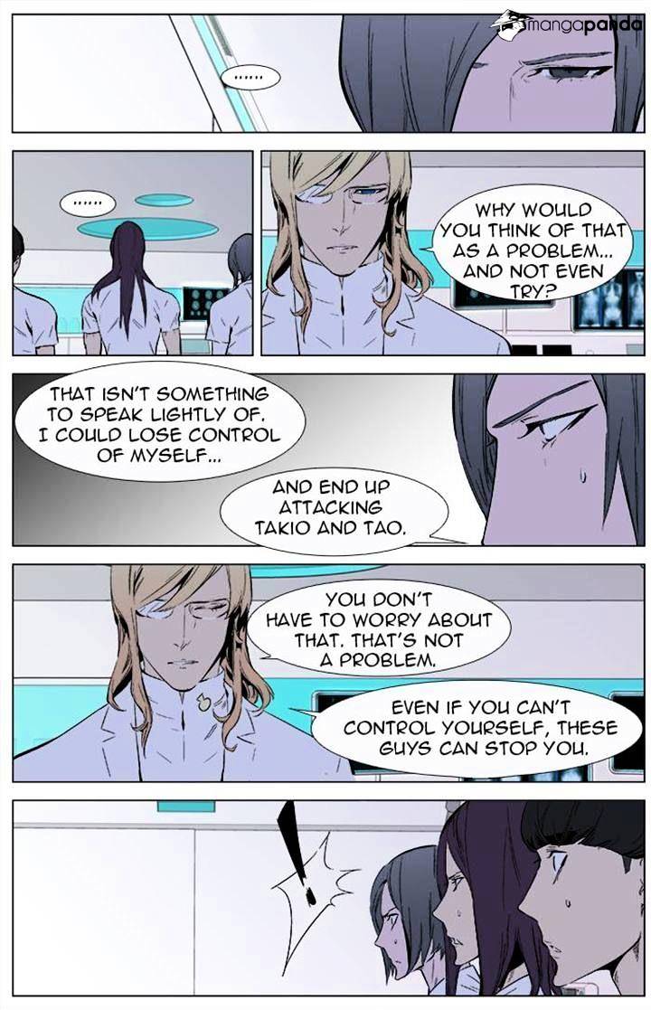 Read Noblesse Manga Online