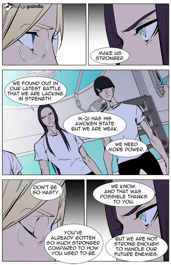 Read Noblesse Manga Online