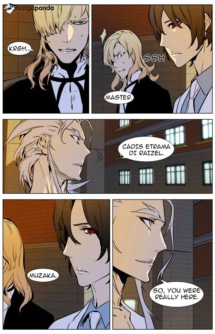 Read Noblesse Manga Online