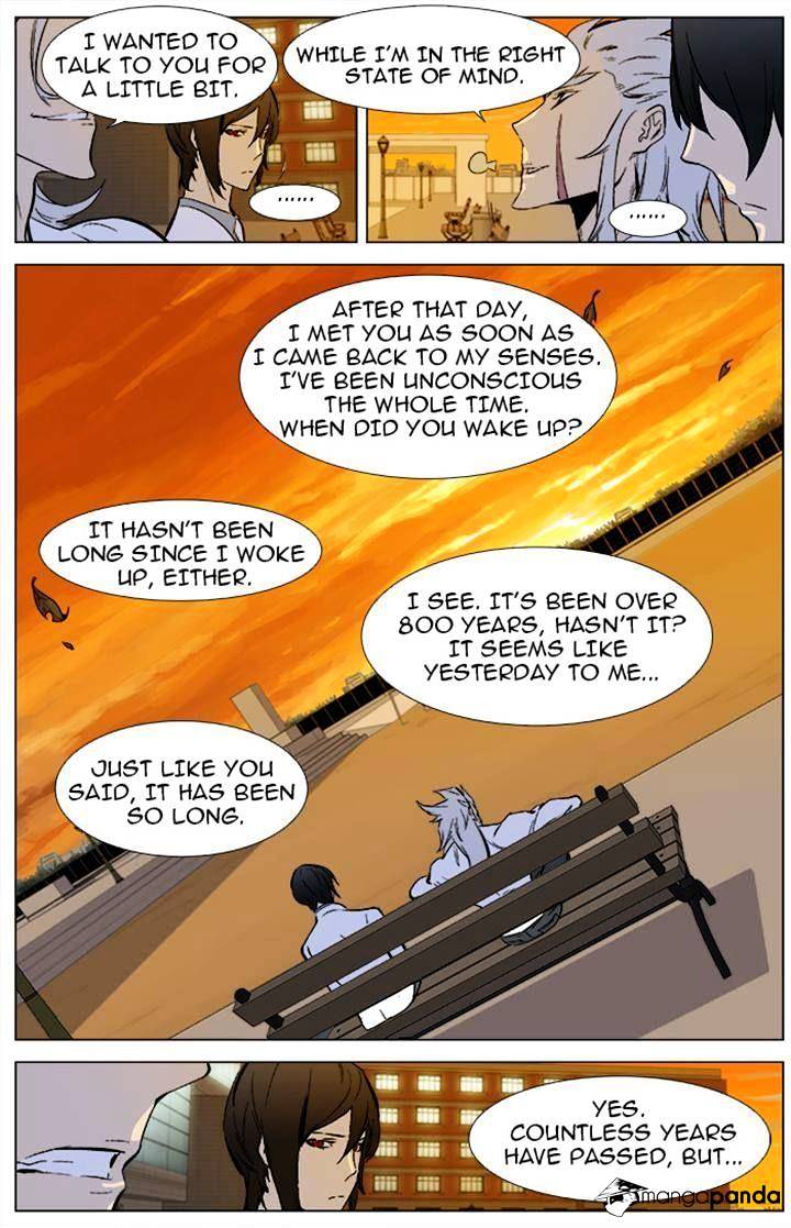 Read Noblesse Manga Online