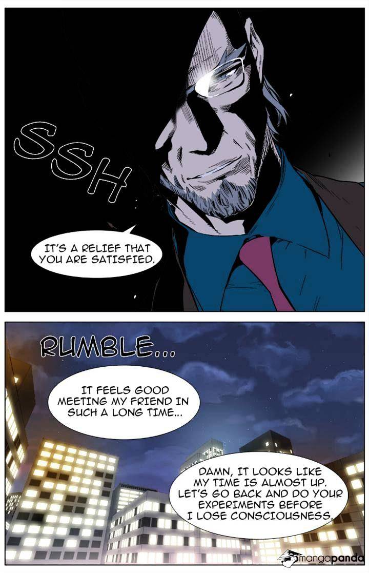 Read Noblesse Manga Online