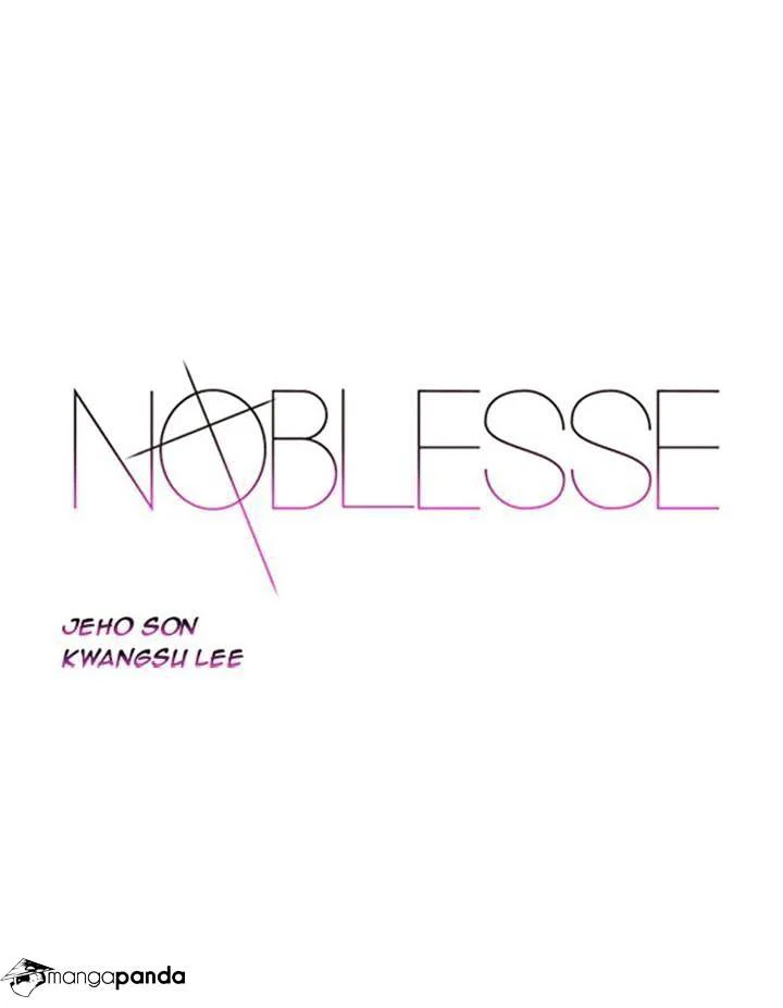 Read Noblesse Manga Online