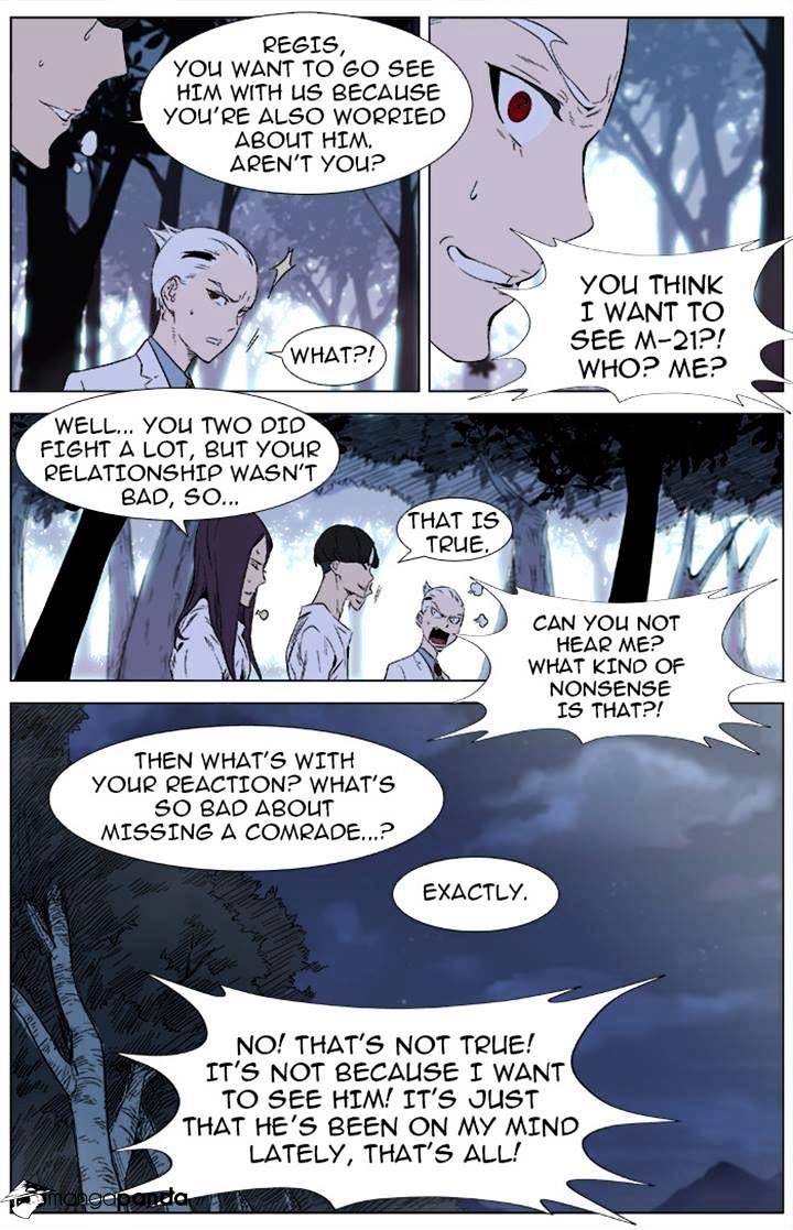 Read Noblesse Manga Online