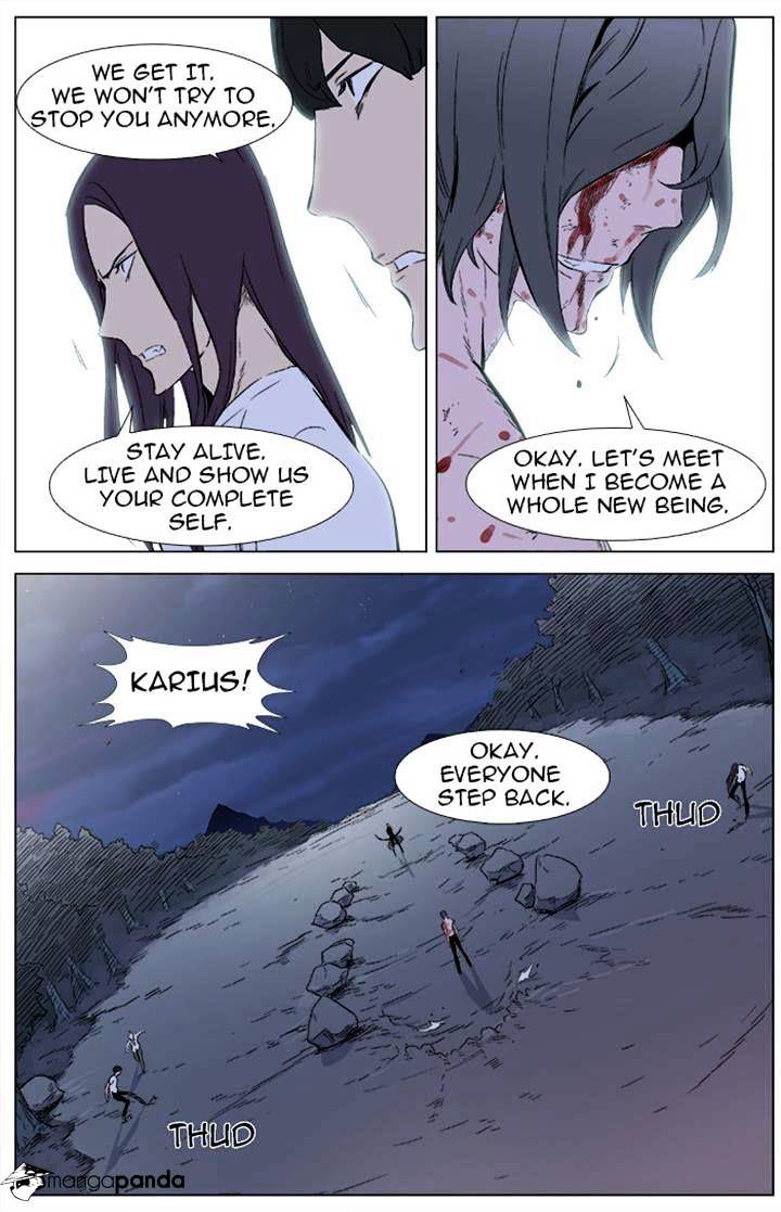 Read Noblesse Manga Online