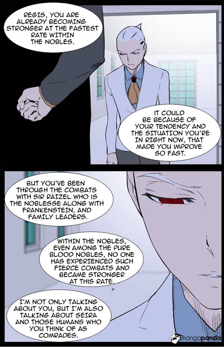Read Noblesse Manga Online