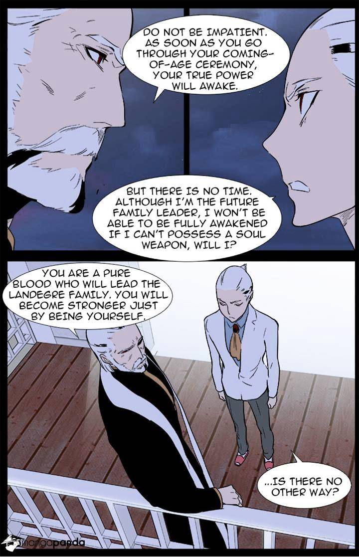 Read Noblesse Manga Online