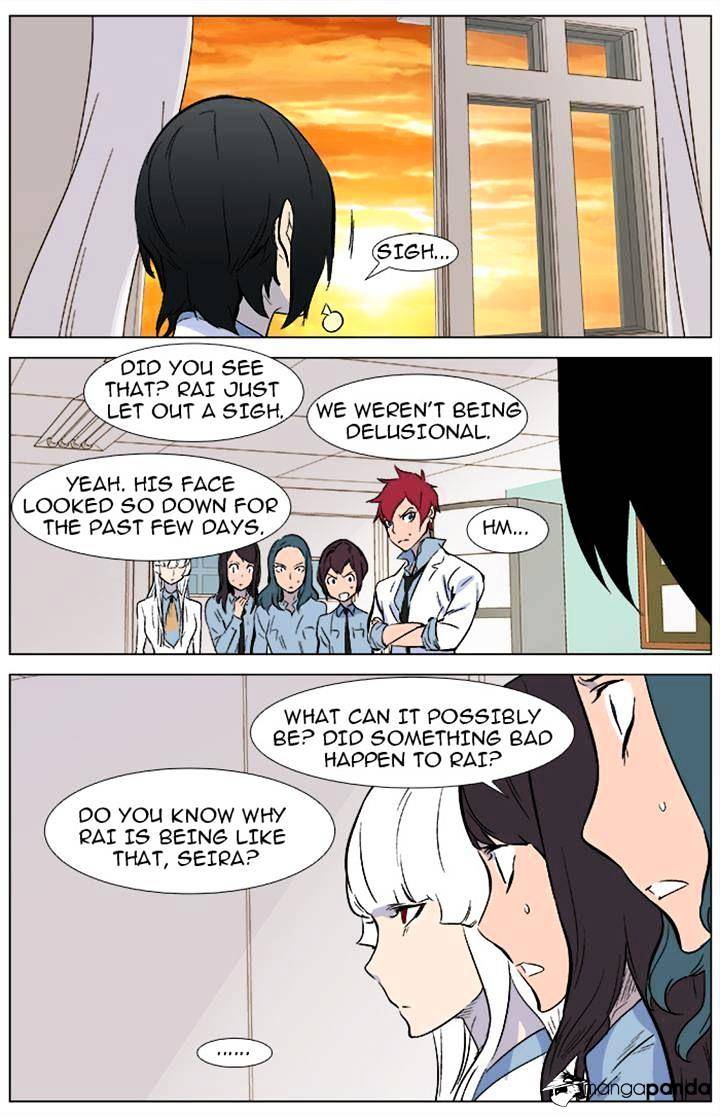 Read Noblesse Manga Online