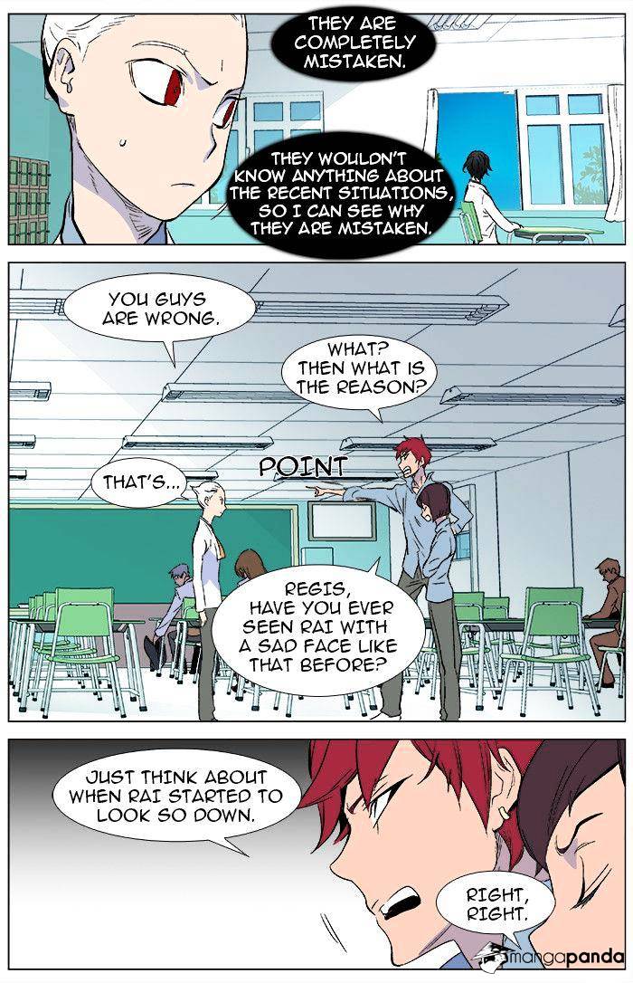 Read Noblesse Manga Online