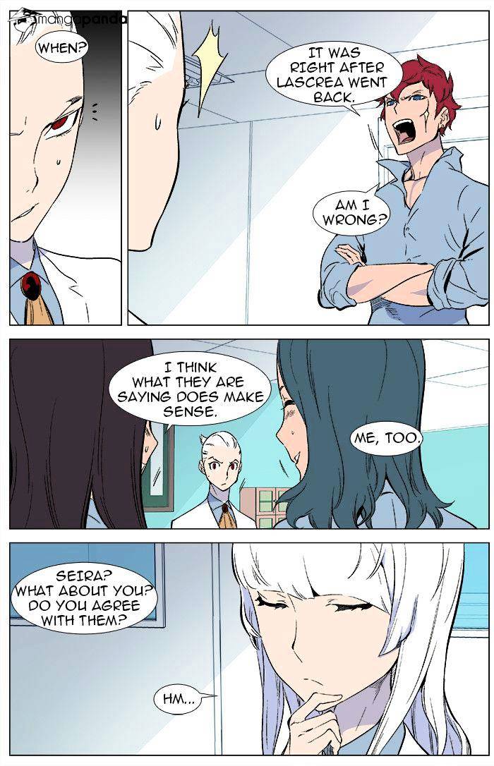 Read Noblesse Manga Online