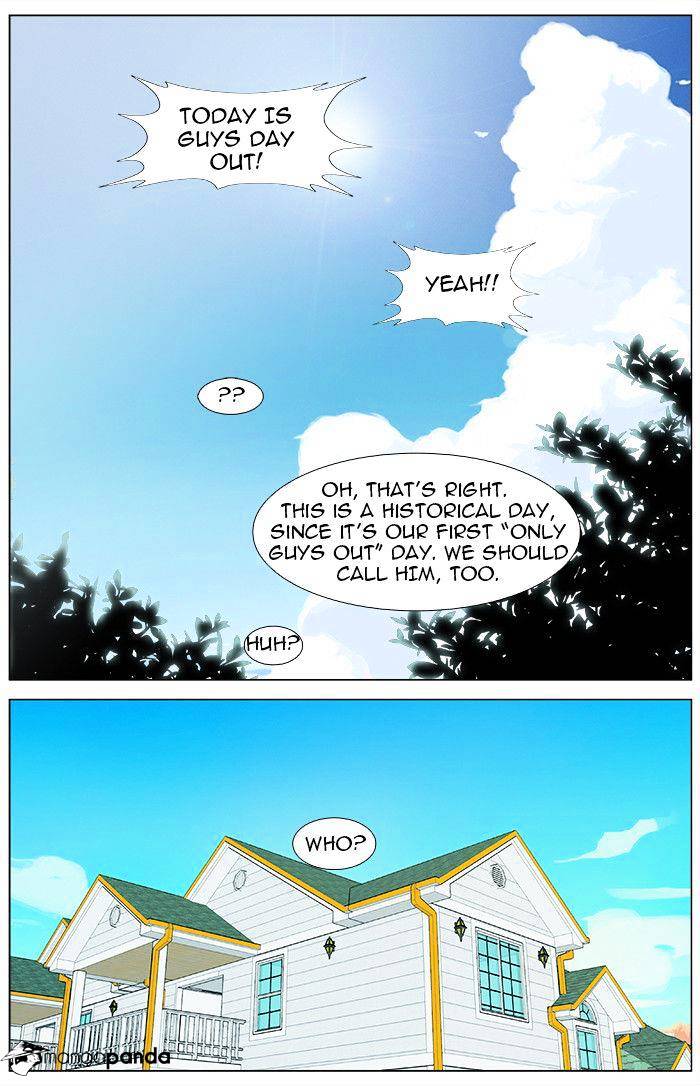 Read Noblesse Manga Online