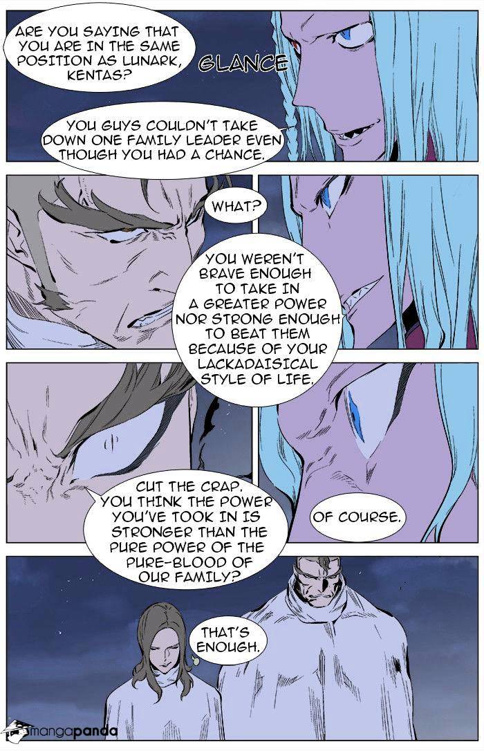 Read Noblesse Manga Online