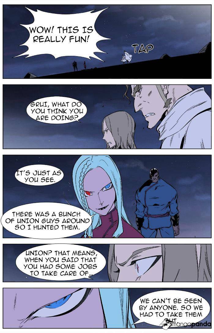 Read Noblesse Manga Online