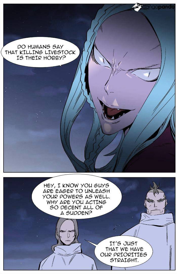 Read Noblesse Manga Online