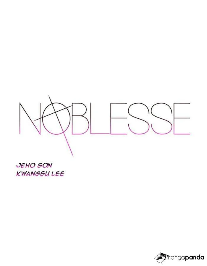Read Noblesse Manga Online