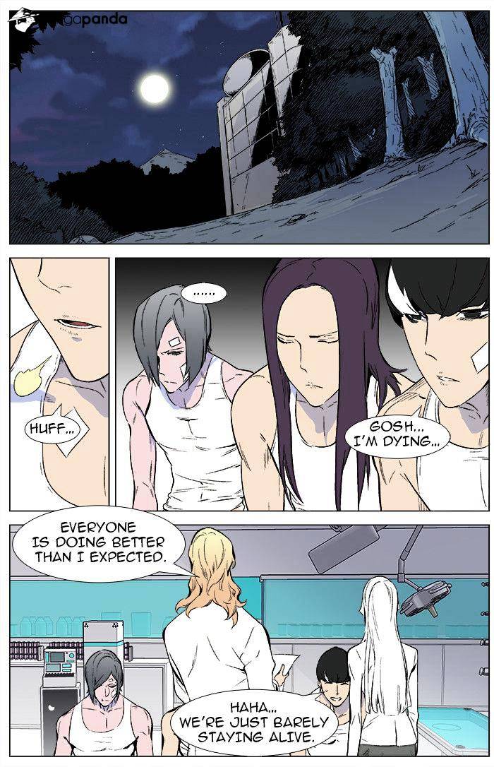 Read Noblesse Manga Online