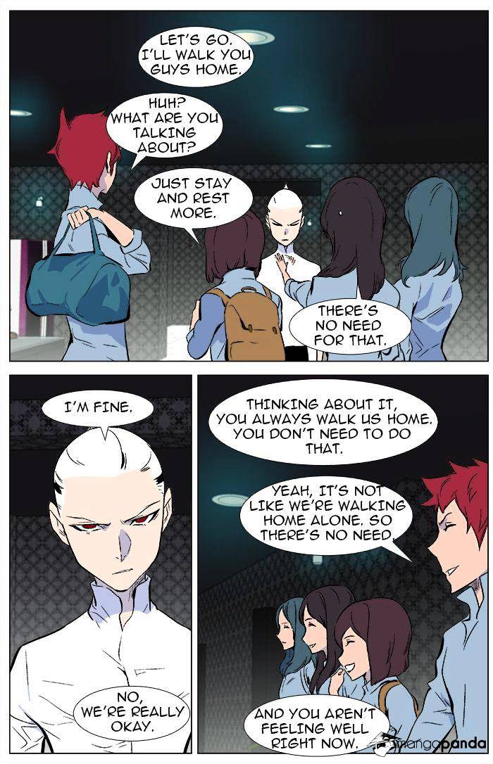 Read Noblesse Manga Online