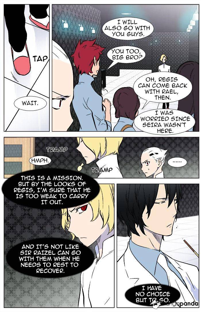 Read Noblesse Manga Online